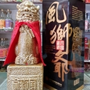 風獅爺紀念酒-江南金酒108年新品