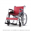 輕巧鋁合金輪椅SM-100
