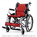 2500L手動輪椅