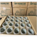 OPP封箱膠帶-亞洲包裝材料行/亞信塑膠工廠