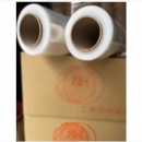 工業用伸縮膜-亞洲包裝材料行/亞信塑膠工廠