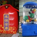 充飽式PVC造型氣球 - PVC護身符&果汁機氣球♡方愛企業專業造型氣球♡