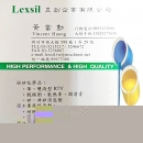 ⌂昱創企業有限公司 LEXSIL ENTERPRISE CO., LTD.