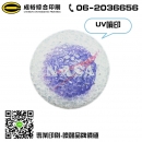 NASA塑膠製品-UV噴印