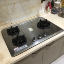 櫻花三口大面板易清檯面爐 G2633S【乙和成廚具】熱水器安裝維修