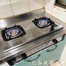 櫻花G-6320A銅爐頭嵌入爐-乙和成廚具安裝維修