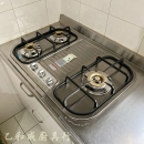 豪山ST-3239S三口不鏽鋼歐化檯面爐-乙和成廚具安裝維修