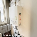 櫻花DH-1633F四季溫智能恆溫熱水器-乙和成廚具安裝維修