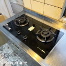 櫻花G2522BGB二口小面板易清檯面爐-乙和成廚具安裝維修