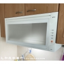 豪山FW-8880懸掛式烘碗機-乙和成廚具安裝維修