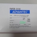 抗生藥物力價測定用濾紙 (PAPER DISCS)