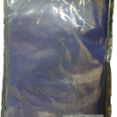 藍色矽膠乾燥指示劑 1kg/包