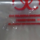 透明印刷滅菌消毒袋(100入/包)