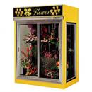 花卉冷藏保鮮展示櫃