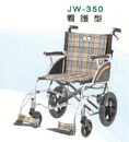 JW-350