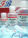 Total RNA Isolation Kit (Blood/Cell/Bacteria)