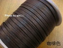 仿皮扁蠟繩（0.3公分，黑色、咖啡色）