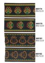 電腦刺繡民俗風織帶。十字繡圖騰（6601-B）