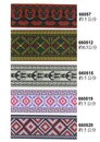 電腦刺繡民俗風織帶。十字繡圖騰（6605-C）