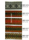  電腦刺繡織帶。民俗風款（6601-T）