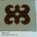 原住民電腦刺繡織帶。魯凱貼布繡圖騰（6601-Nd）