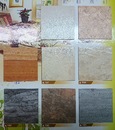 地板瓷磚材料