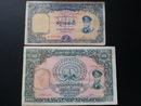 亞洲紙鈔-緬甸 10緬元 100緬元