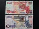 非洲紙鈔-尚比亞 50克瓦查 100克瓦查