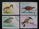 各國郵票-古巴 稀有鳥類郵票