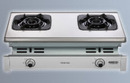 雙炫火系列-G6900S 二口雙炫火珍珠壓紋嵌入爐
建議售價： 8,700元
(不含安裝耗材及運送費用)