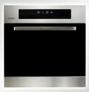 炊飯鍋收納櫃-E3620 炊飯鍋收納櫃
建議售價： 15,000元
(不含安裝耗材及運送費用)