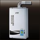 JT-5216A-FE強制排氣熱水器