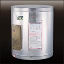 JT-6008/6012/6015 儲熱式電能熱水器