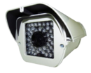 室外防護罩型紅外線攝影機 AHD 720P