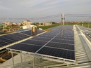 慶兆太陽能光電有限公司