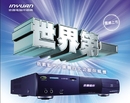 音圓伴唱機 S-2001【BD-2】 搭載藍光光碟