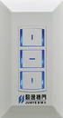 防水LED壓扣