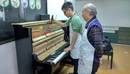 鋼琴調音教學