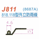 J811