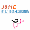 J811E