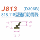 J813