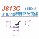 J813C