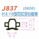 J837