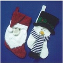 18吋立體造型聖誕襪I-3979