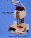 VS-20專業電動鑽孔機