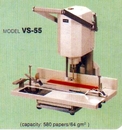 VS-55專業電動鑽孔機