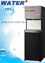 【冰.溫.熱 】高效能三溫飲水機