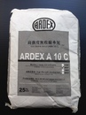 ARDEX無收縮水泥