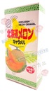 北海道哈密瓜牛奶糖盒170g【4977821323129】